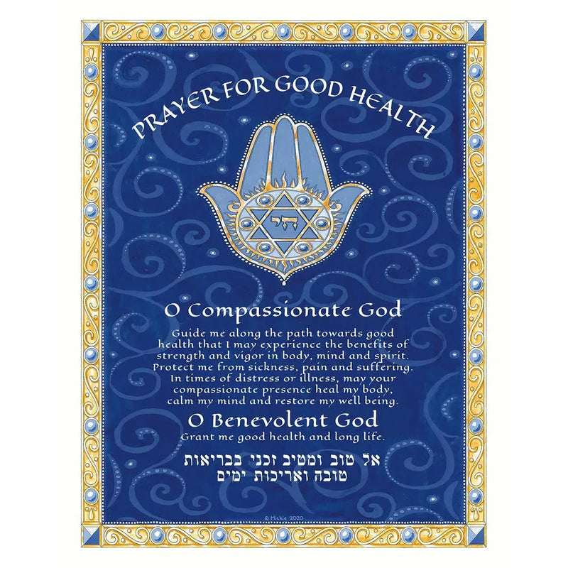 Custom Giclée Prayer for Good Health Blue Velvet Wall Art by Mickie Caspi 11" x 14"