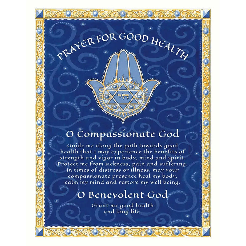 Custom Giclée Prayer for Good Health Blue Velvet Wall Art by Mickie Caspi 11" x 14"
