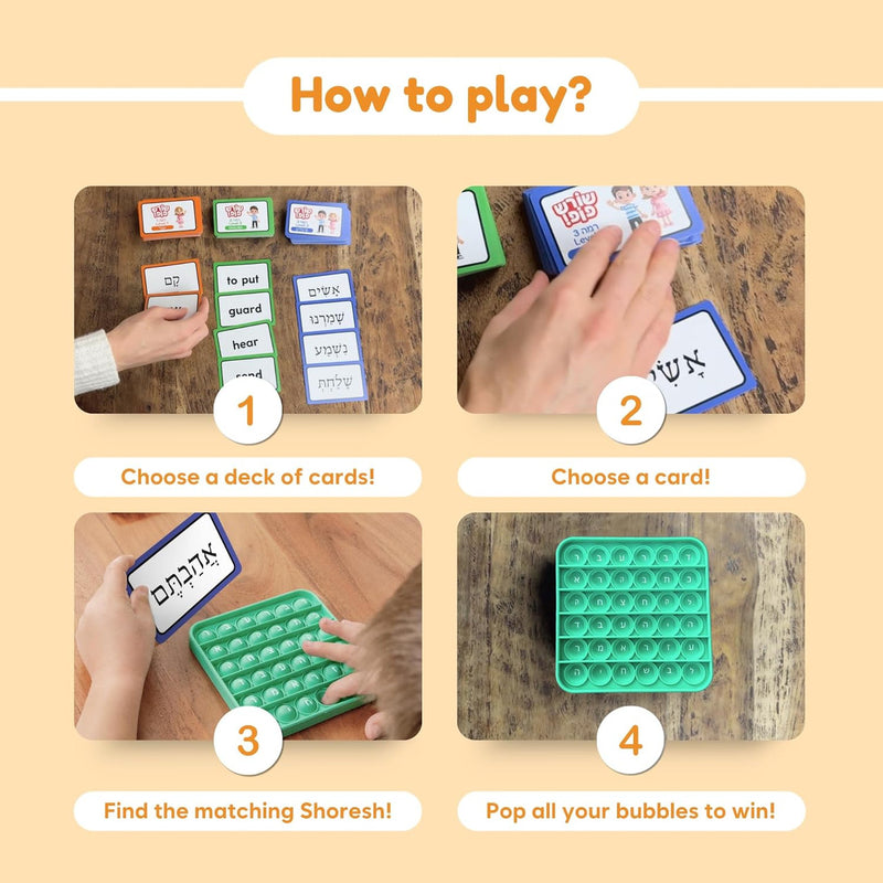 The Shoresh Pop Fidget Card Jewish Hebrew Learning Card Game Perfect for Family Night Game