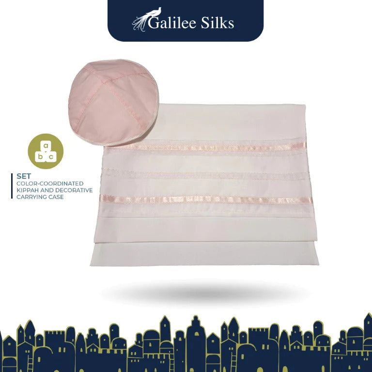 Designer Women's Tallit  Prayer Shawl Opaque Poly Four Mothers Made in Israel By Galilee Silks