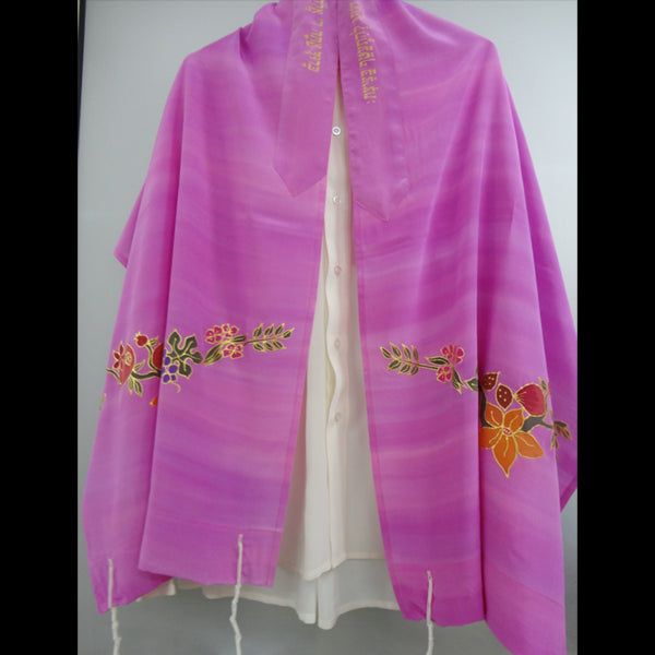 Flowers & Fruit on Silk Pink Women's / Bat Mitzvah Tallit Made in Israel By Galilee Silk