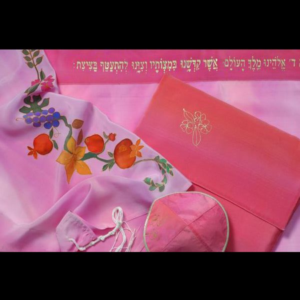 Flowers & Fruit on Silk Pink Women's / Bat Mitzvah Tallit Made in Israel By Galilee Silk