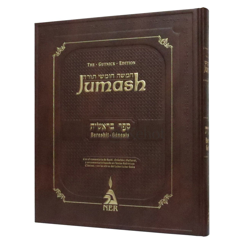 Gutnick Chumash Jumash Bereishit Biblia Hebrew Spanish Hebreo Espanol Commentaries
