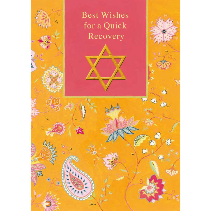 Best Wishes for a Quick Recovery Floral Design Jewish Greeting Card by Mickie Caspi