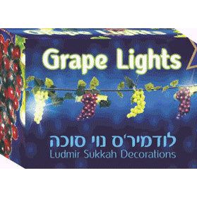 Grape Lights - Electric Sukkah Decoration 9 feet long