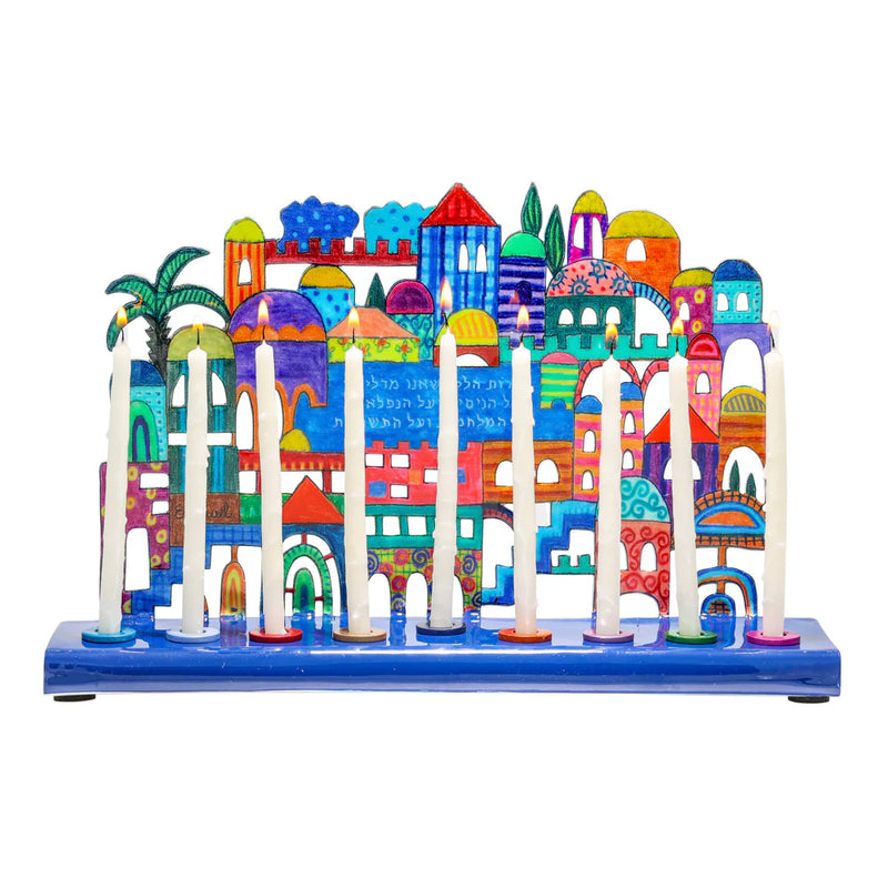 Emanuel Chanukah Menorah Colorful  Lazer Cut, Hand Painted - Jerusalem