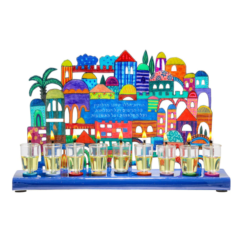 Emanuel Chanukah Menorah Colorful  Lazer Cut, Hand Painted - Jerusalem