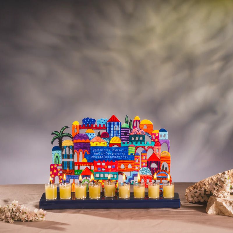 Emanuel Chanukah Menorah Colorful  Lazer Cut, Hand Painted - Jerusalem