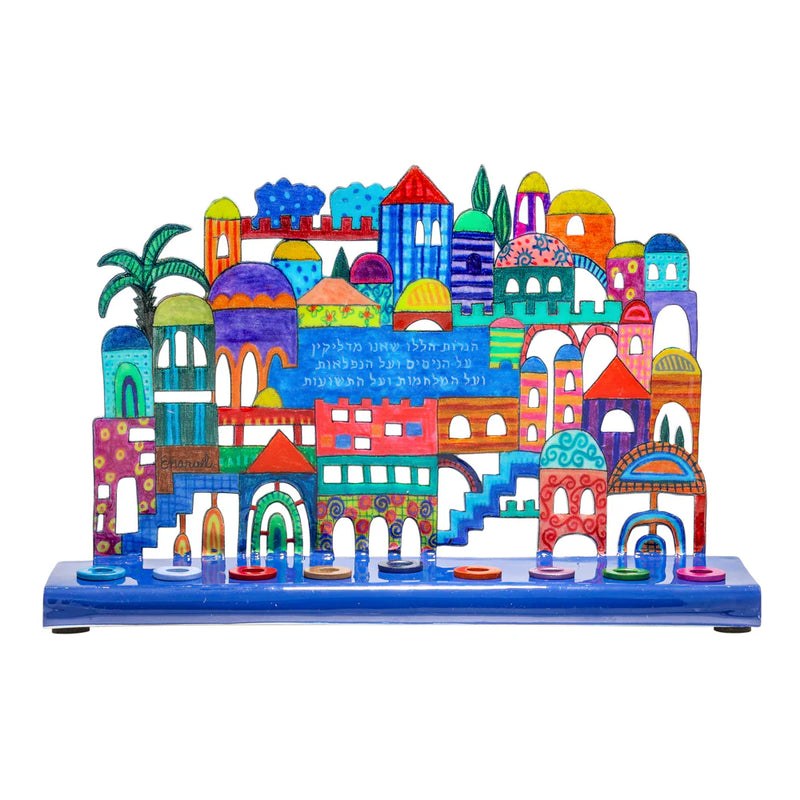 Emanuel Chanukah Menorah Colorful  Lazer Cut, Hand Painted - Jerusalem
