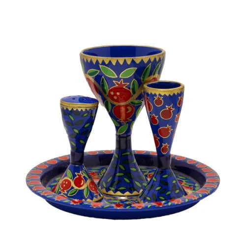 Pomegranate Hand Painted Metal Havdalah Set of 4 by Emanuel Judaica