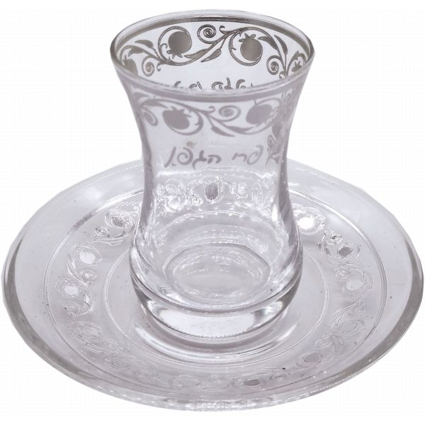 Contemporary Glass Kiddush Cup / Becher with Tray  Silver Pomegranates Design