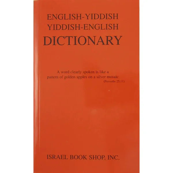 Harduf's English-Yiddish Yiddish-English Dictionary Pocket Size