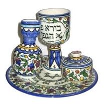 Armenian Hand Painted Glazed Ceramic Havdalah Set of 4