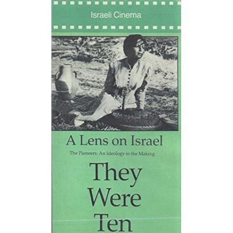 They Were Ten (Hem Hayu Asara)  DVD Hebrew English Subtitles Feature Film Directed by Baruch Dienar.