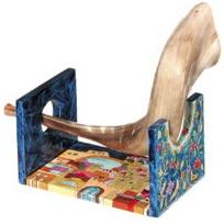 Jerusalem Colorful Wooden Small Shofar Stand Display Made in Israel By Emanuel