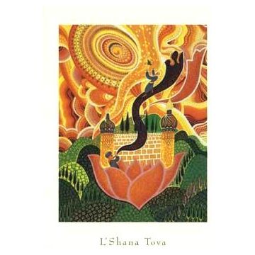 Jewish New Year Shana Tova Greeting Cards "Morning Prayer" by Baruch Nachson Set of 10 with Envelope