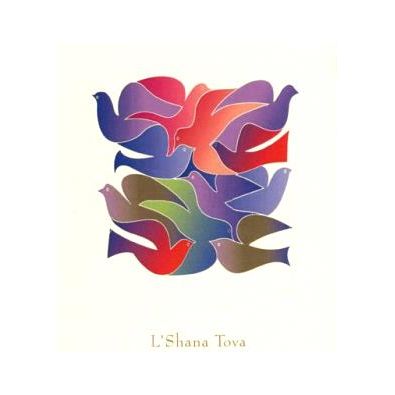Shalom Doves - Jewish New Year Cards - Set of 10 with envelopes
