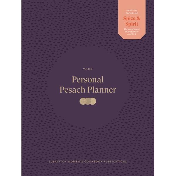 Your Personal Pesach Planner by Lubavitch Women's Cookbook Publications