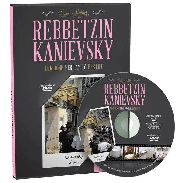 Our Mother Rebbetzin Kanievsky - DVD 50 Minutes