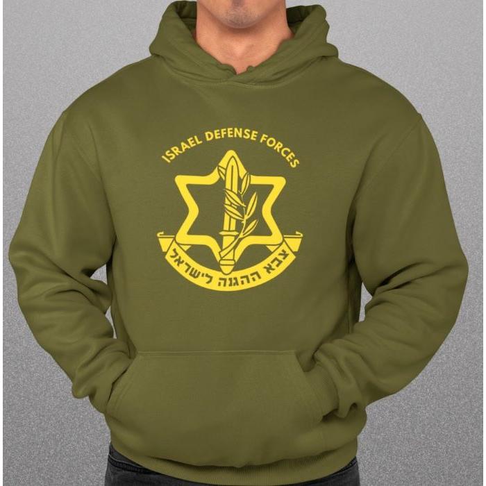Israeli Defence Forces IDF Hoodie Thick Warm Fabric ZAHAL Sweatshirt