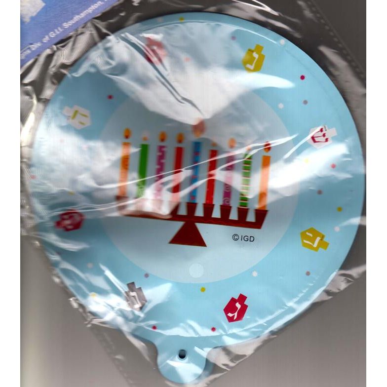 Chanukah Self Inflating Party Balloons With Alef Bet Menorah Design Chanukah Decoration Set of 2
