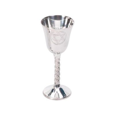Kiddush Wine Cup / Mini Goblet "Star of David" Silverplated