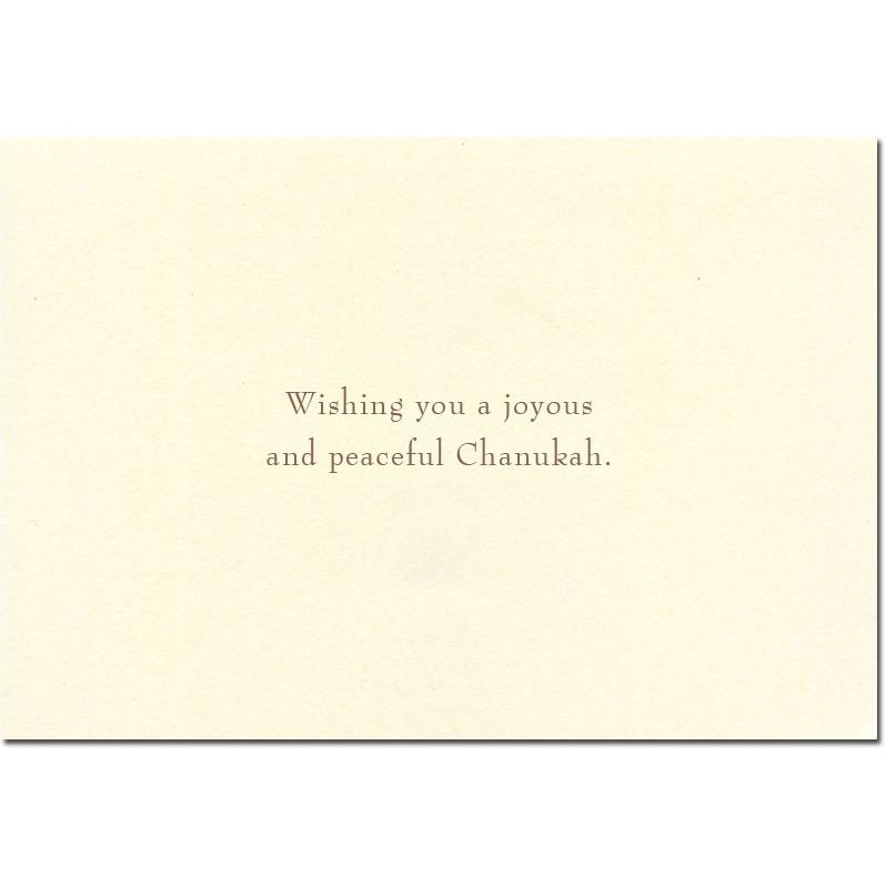 Chanukah The Chanukah Menorah Jewish Greeting Cards set of 10 Jewish Art by Michoel Muchnuk