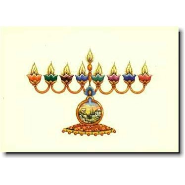 Chanukah The Chanukah Menorah Jewish Greeting Cards set of 10 Jewish Art by Michoel Muchnuk
