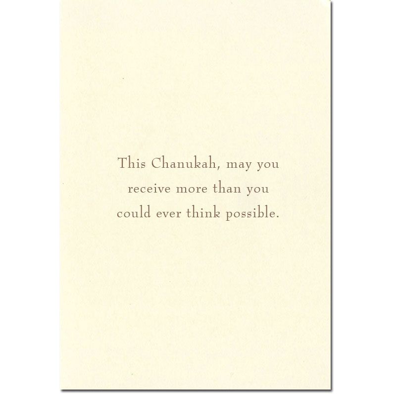 Chanukah Greeting Cards The Mosaic Oil Jar by Michoel Muchnik  Set of 10