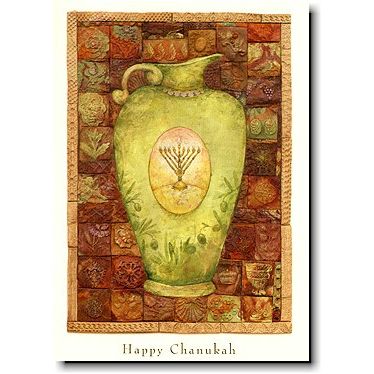 Chanukah Greeting Cards The Mosaic Oil Jar by Michoel Muchnik  Set of 10