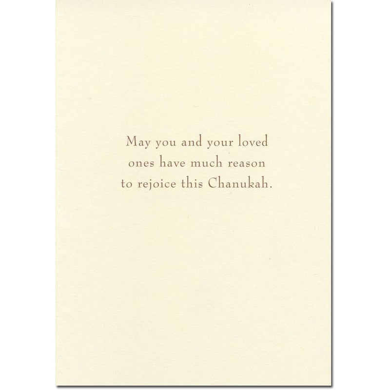 Dreidel of Many Colors Chanukah Greeting Card Set of 10 Cards and Envelopes