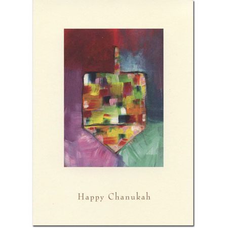 Chanukah Greeting Cards Dreidel of Many Colors Set of 10 Cards with envelopes