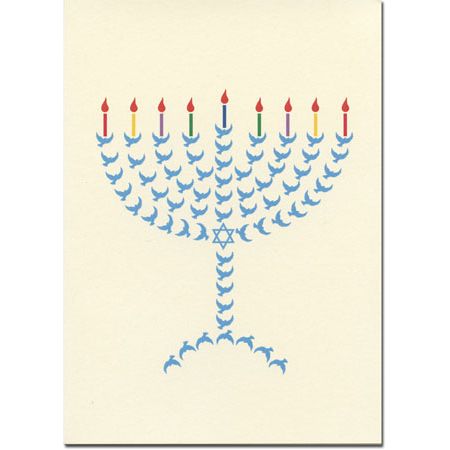 Chanukah Greeting Cards Menorah Of Peace by Steve Jaffe  Set of 10