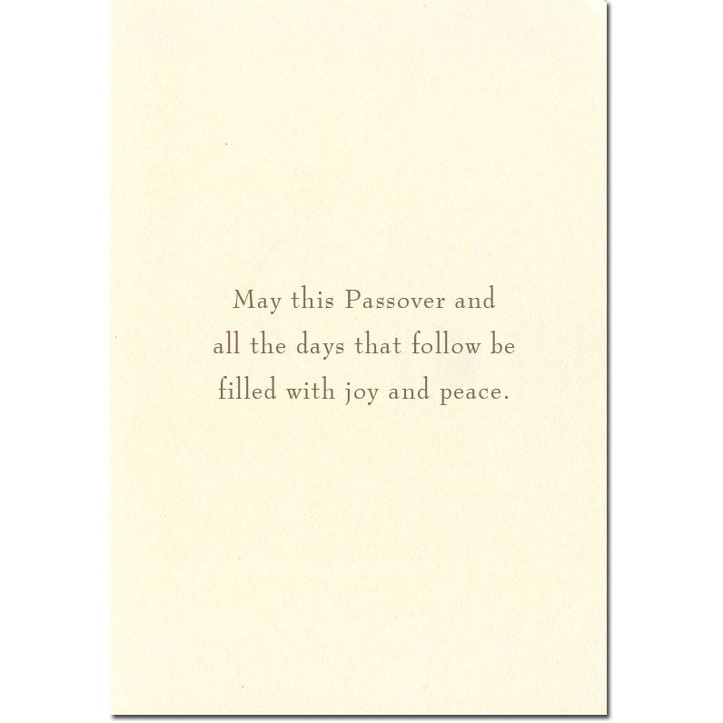 Artistic Passover Jewish Greeting Card Happy Passover By Judith Joseph Box of 10 Cards