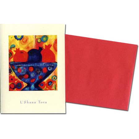 Artistic Jewish New Year Cards Shana Tovah Bowl of Fruit By Tuuli Levit  Set of 10 with Envelopes