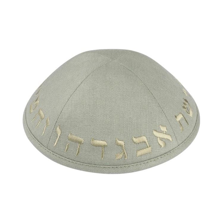 Designer Aleph Bet Embroidery Linen Kippah Sage Linen Yarmulke By Rachel Ostroy