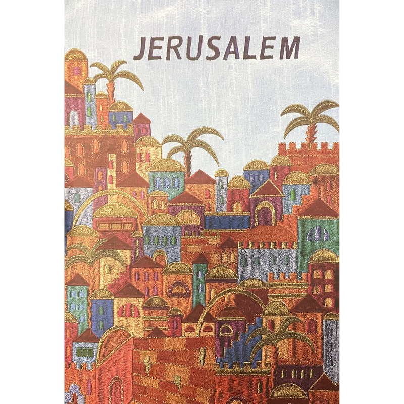 Jerusalem Large Decorative Bound Notebook Journal Notepad 6" x 8.5" By Emanuel