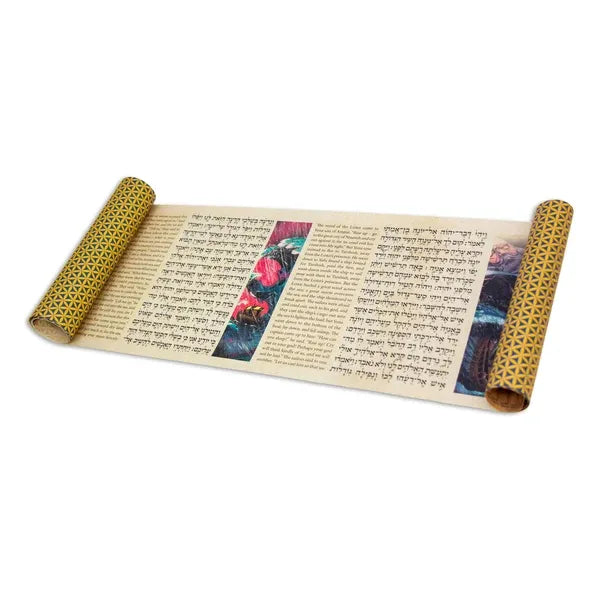 The Koren Illustrated Yona Scroll Book of Yona Hebrew - English