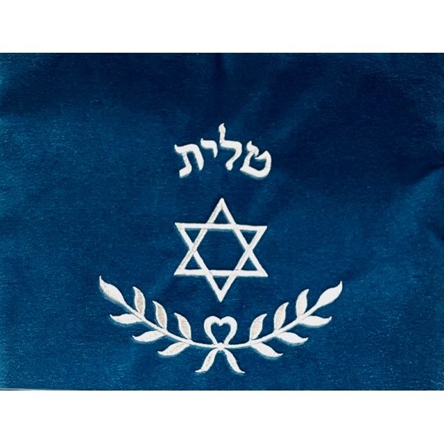 Star & Leaves Teal Velvet Tallit Tallis Bag with Silver or Gold Swiss Embroidery 12"x 11"