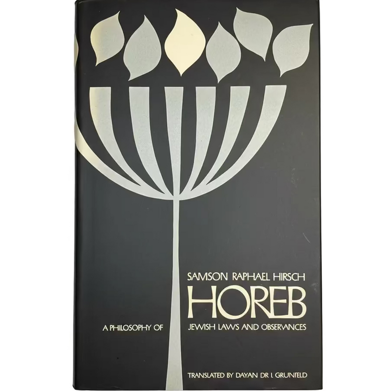 Horeb: A Philosophy of Jewish Laws and Observances 2 Volume Set Used - Very Good Condition