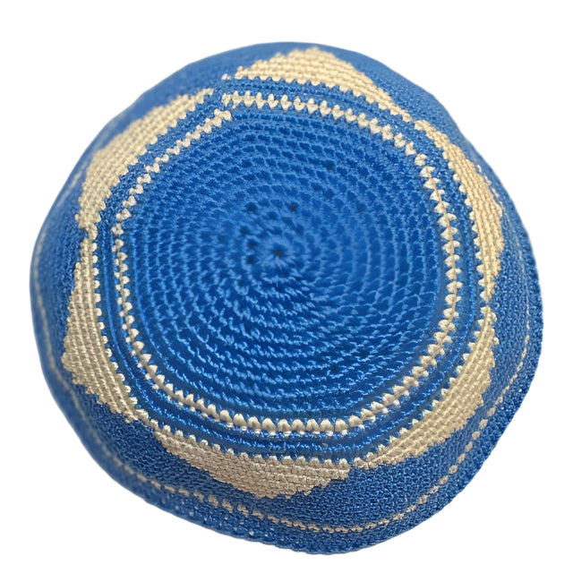 Large Crochet Kippah 8.5" Yarmulke Star of David 100% Cotton Solid Knit Custom Made on Order