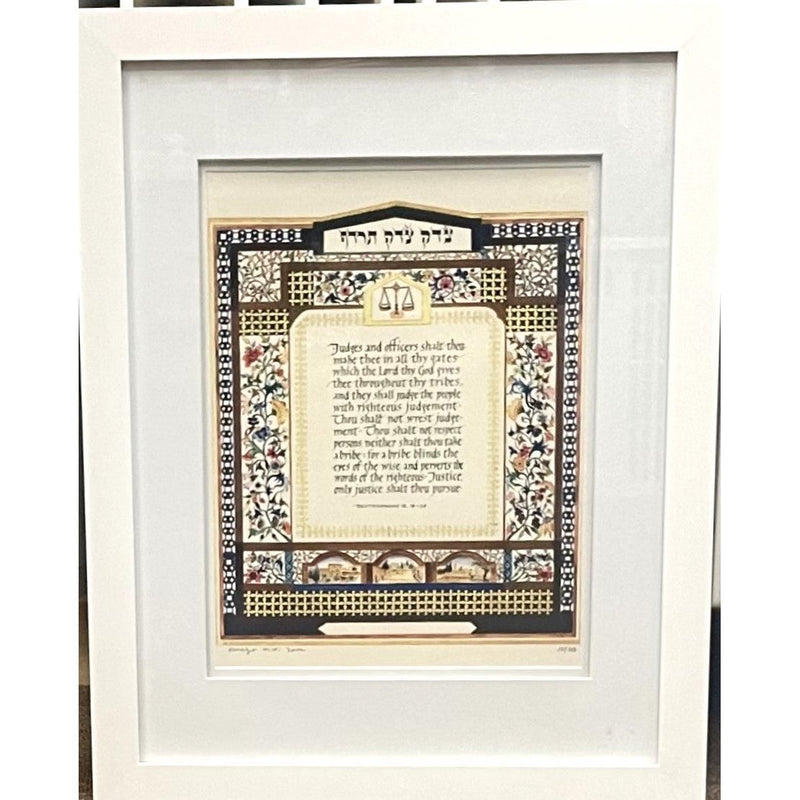 Tzedek Tzedek Lawyer's Pledge Floral Original Jewish Signed Art by Amalya Nini