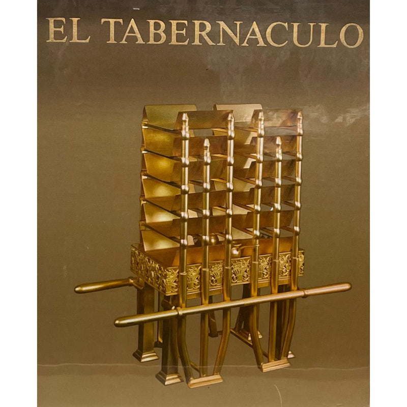 El Tabernaculo The Tabernacle: Its Structure & Utensils by Moshe Levin Spanish Edition