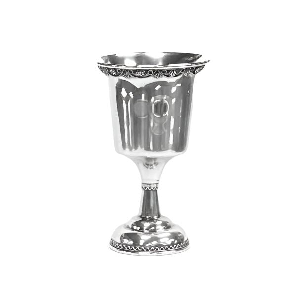 925 Sterling Silver Filigree Kiddush Cup Goblet Hand Made in Israel by Shevach Bros. Design may vary