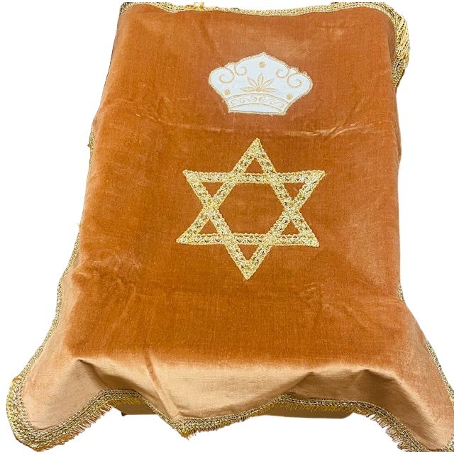 Bein Gavras / Golden Embroidery Torah Cover Available in Different Colors Made in USA