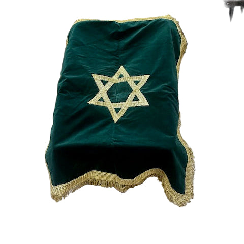 Bein Gavras / Golden Embroidery Torah Cover Available in Different Colors Made in USA