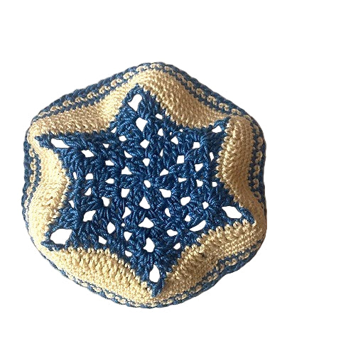 Star of David 100% Cotton Crochet Kippah Magen David Knit Yarmulke Custom Hand Made
