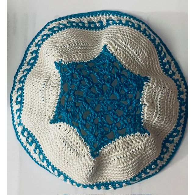 Magen David Star of David Crochet Kippah 6" Yarmulke in Custom Hand Made in USA