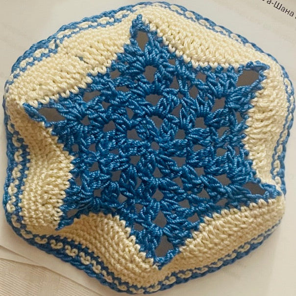 Star of David 100% Cotton Crochet Kippah Magen David Knit Yarmulke Custom Hand Made