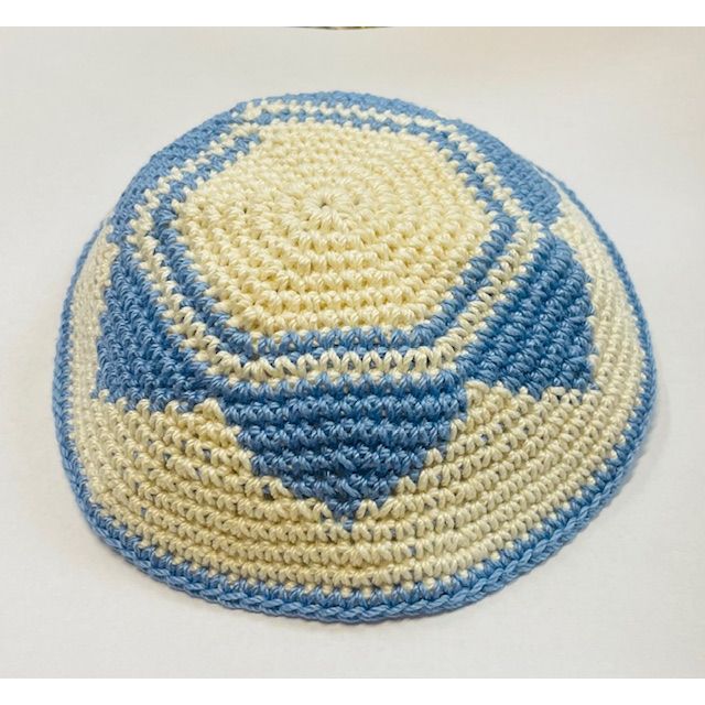 Custom Made 100% Cotton Solid Knit Kippah Crochet Yarmulke Star of David